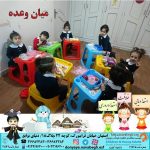 میان وعده|بهترین مهدکودک در اصفهان|بهترین پیش دبستانی در اصفهان