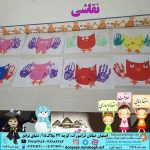 نقاشی|بهترین مهدکودک در اصفهان|بهترین پیش دبستانی در اصفهان