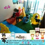 بازی و شادی|بهترین مهدکودک در اصفهان|بهترین پیش دبستانی در اصفهان