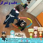 دقت و تمرکز|بهترین مهدکودک در اصفهان|بهترین پیش دبستانی در اصفهان