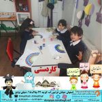 کاردستی|بهترین مهدکودک در اصفهان|بهترین پیش دبستانی در اصفهان