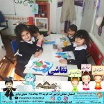 نقاشی|بهترین مهدکودک در اصفهان|بهترین پیش دبستانی در اصفهان