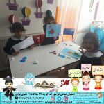 کلاژ|بهترین مهدکودک در اصفهان|بهترین پیش دبستانی در اصفهان