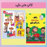 کتاب-22